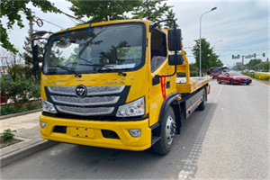 宝鸡汽车救援头像