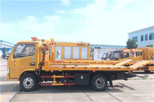 宝鸡送油救援服务